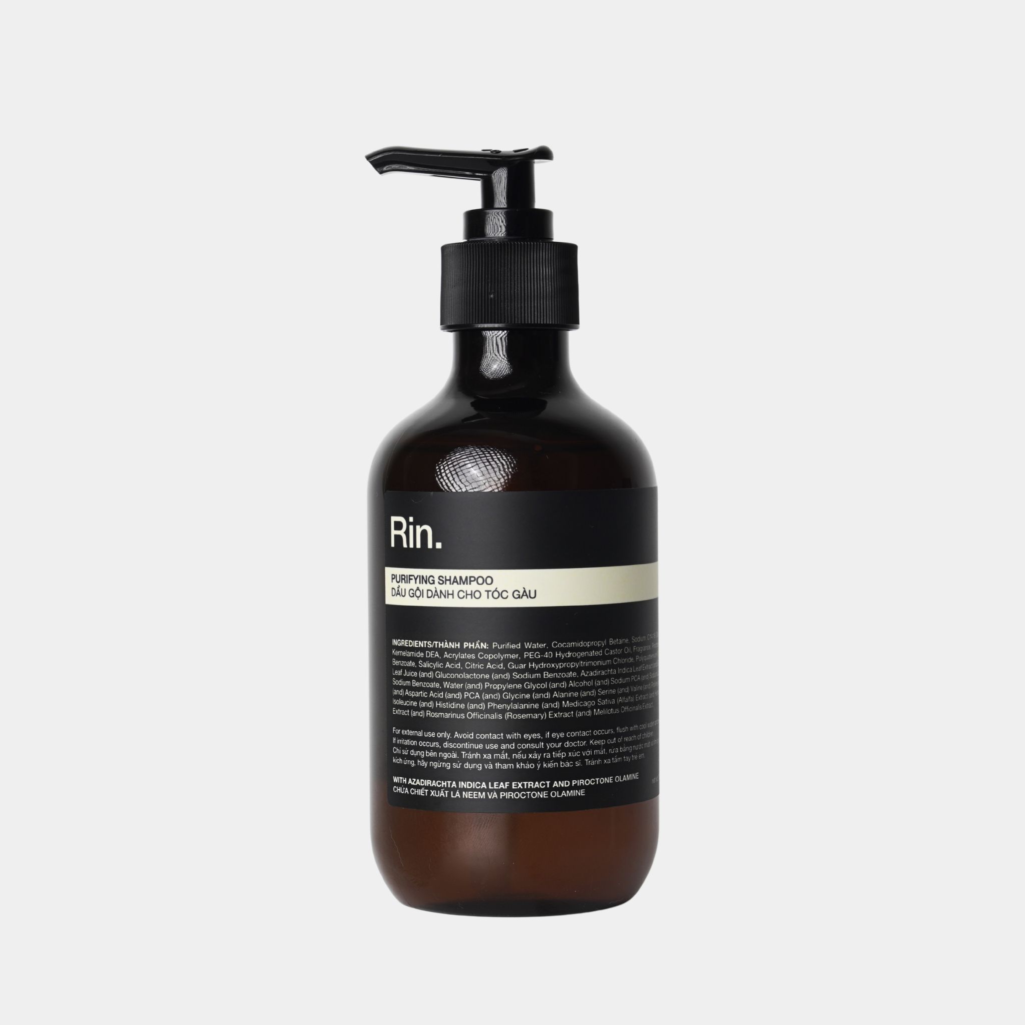 bottle_front_rin